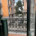 Porta Antica - Oldtown Салерно